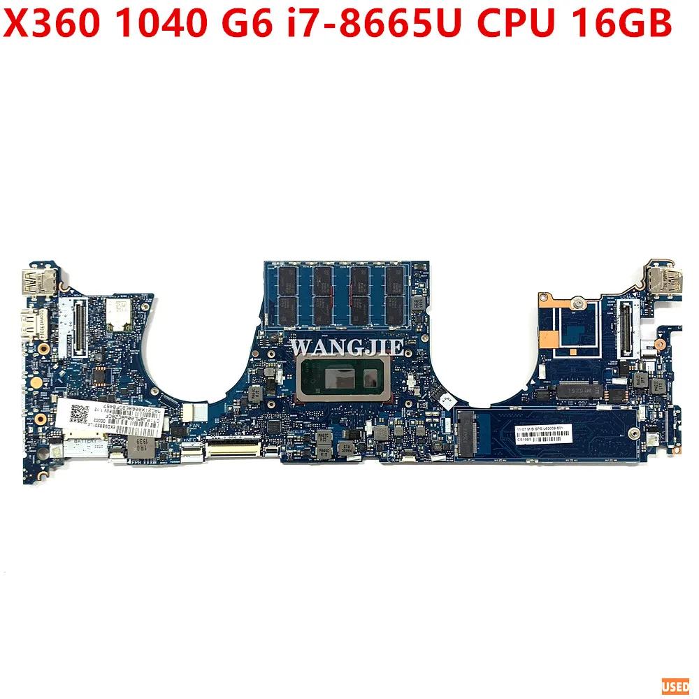 HP EliteBook X360 1040 G6  ߰ HSN-I29C Ʈ  L63009-601 6050A3037501 L63009-001, i7-8665U CPU 16GB RAM